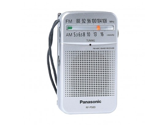 Panasonic -RF-P50